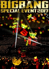 BIGBANG/BIGBANG SPECIAL EVENT 2017 [Blu-ray+CD] [첫회생산한정반]