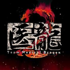 TVサントラ/ 「医龍 Team Medical Dragon 2」オリジナルサウンドトラック [완전한정생산/염가반]