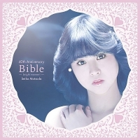 Matsuda Seiko/Seiko Matsuda 40th Anniversary Bible -bright moment- [완전한정생산반][LP레코드]