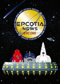 NEWS/NEWS DOME TOUR 2018-2019 EPCOTIA -ENCORE- [첫회반][DVD]