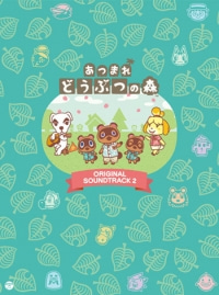 ゲーム・ミュージック/あつまれ どうぶつの森 オリジナルサウンドトラック 2 [5CD+DVD]