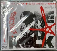 ONE OK ROCK/Luxury Disease [통상반/견본반/1회개봉]