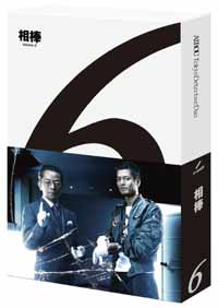 TVドラマ/相棒 Season 6 ブルーレイBOX [Blu-ray]