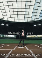 Mizuki Nana/NANA MIZUKI LIVE DIAMOND×FEVER [DVD]