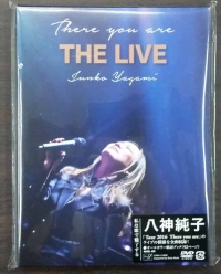 Yagami Junko/There you are THE LIVE [DVD/견본반/미개봉]