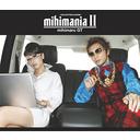 mihimaru GT/mihimania II～コレクション アルバム～ [기간한정생산][첫회반]