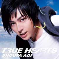 Aoi Shota/TRUE HEARTS [DVD부착첫회한정반 A][animate통신한정판매]
