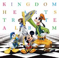 Game Music/KINGDOM HEARTS トリビュートアルバム