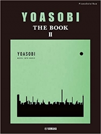 YOASOBI/ピアノソロ・連弾 YOASOBI『THE BOOK 2』 [피아노 악보집]