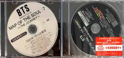 BTS (防弾少年団)/MAP OF THE SOUL : 7 ~ THE JOURNEY ~ [프로모션CD+DVD세트]