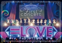 =LOVE/=LOVE 1stコンサート「初めまして、=LOVEです。」 [DVD]