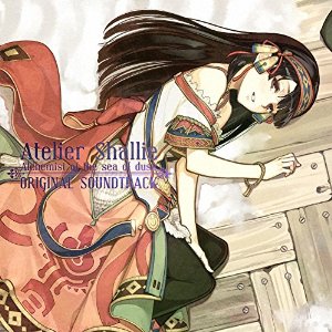 Game Music/シャリーのアトリエ~黄昏の海の錬金術士~オリジナルサウンドトラック