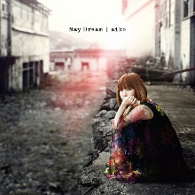 AIKO/May Dream [생산한정반][아날로그반 (LP)]