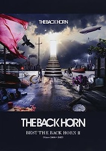THE BACK HORN / BEST THE BACK HORN II （Since 2008～2017）オフィシャル・バンド・スコア [밴드 스코어/악보집]