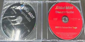 Snow Man/Dangerholic  [프로모션CD+DVD세트/개봉품]