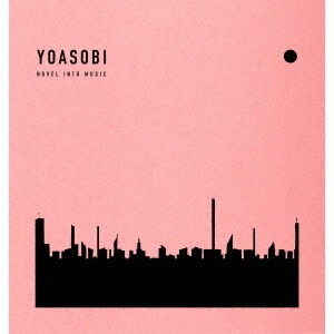 YOASOBI/THE BOOK [완전한정생산반]