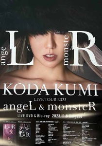 Koda Kumi[倖田來未]/KODA KUMI LIVE TOUR 2023 ～angeL&amp;monsteR～  [오피셜 포스터]