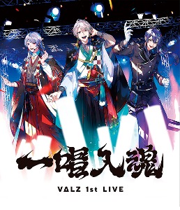 VΔLZ(발츠)/VΔLZ 1st LIVE『一唱入魂』 [통상반][Blu-ray]