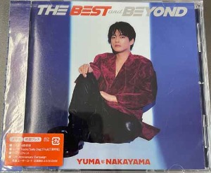 Nakayama Yuma/THE BEST and BEYOND [통상반/견본반/미개봉]