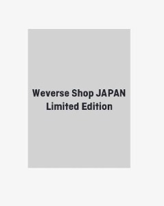 TOMORROW X TOGETHER/誓い (CHIKAI) [Weverse Shop JAPAN반]