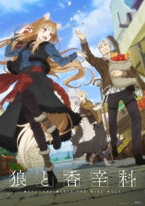 アニメ/TVアニメ『狼と香辛料 MERCHANT MEETS THE WISE WOLF』 第2巻 [첫회생산한정반][Blu-ray]