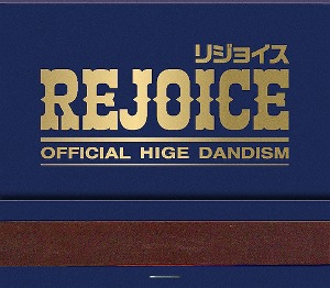 Official髭男dism/Rejoice [CD+Blu-ray][첫회반:조기예약특전]