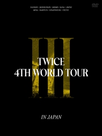 TWICE/TWICE 4TH WORLD TOUR &quot;III&quot; IN JAPAN [첫회한정반][DVD]