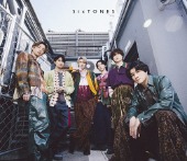 SixTONES/こっから [CD+DVD/첫회반 B]