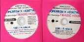 TOMORROW X TOGETHER/MAGIC HOUR [프로모션CD+DVD세트/개봉]