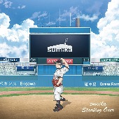 sumika/Starting Over [CD+Blu-ray/기간생산한정반]