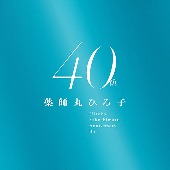 Yakushimaru Hiroko/薬師丸ひろ子 40th Anniversary BOX [9MQA/UHQCD+Blu-ray][한정반]