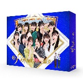 バラエティ (乃木坂46)/新・乃木坂スター誕生! 第2巻 Blu-ray BOX