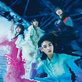 Sakurazaka46[櫻坂46]/Start over! [CD+Blu-ray/TYPE-B]