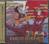 アニメ/NARUTO-ナルト- スーパーヒッツ 2006-2008