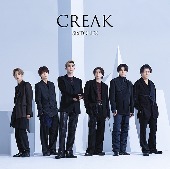 SixTONES/CREAK [통상반]
