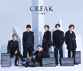 SixTONES/CREAK [DVD부착첫회반 A]
