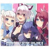 オムニバス/「PHANTASY STAR ONLINE 2」キャラクターソングCD～Song Festival～BEST Vol.2 [호화반]