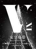 Anzenchitai[安全地帯]/安全地帯 40th ANNIVERSARY CONCERT &quot;Just Keep Going!&quot; Tokyo Garden Theater [Blu-ray]