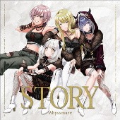 Abyssmare/STORY [통상반]