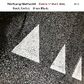 Wolfgang Muthspiel/Dance of the Elders [SHM-CD]