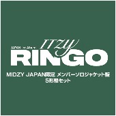 ITZY/RINGO [멤버 솔로 쟈켓반 5형태 세트][FC 한정반/특전부착]
