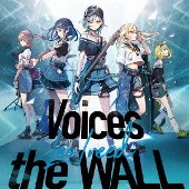 Leo/need/Voices/the WALL