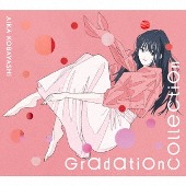 Kobayashi Aika/Gradation Collection [DVD부착첫회한정반]