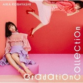 Kobayashi Aika/Gradation Collection [통상반]