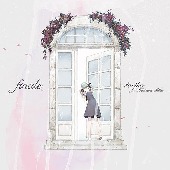 Doriko feat.初音ミク/finale