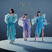 Perfume/Moon [통상반]