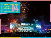 Hinatazaka46/日向坂46 4周年記念MEMORIAL LIVE ～4回目のひな誕祭～ in 横浜スタジアム -DAY1 &amp; DAY2- [완전한정생산반][Blu-ray]