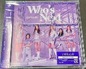 Lapillus/Who&#039;s Next (Japanese Ver.) [첫회반/견본반/1회개봉]
