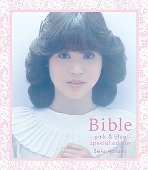 松田聖子(마츠다 세이코)/Bible-pink &amp; blue- special edition [Blu-spec CD2]