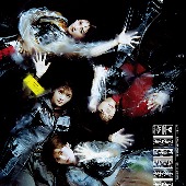 櫻坂46(사쿠라자카46)/承認欲求 [CD+Blu-ray/TYPE-C]